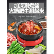 2432 韓國烏龜鍋烤涮煎一體麥飯石不粘鍋