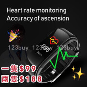 4722 智能手環運動心率監測血氧血壓手錶