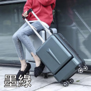 2264 商務/短遊超窄身登機孖輪行李箱