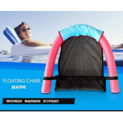 1429 2019新型游泳水上浮力椅