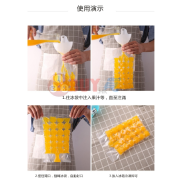 0129 夏天製冰神袋 10包裝(每包10片，每片24格)