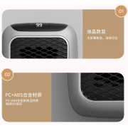 8817 便捷家用壁掛式小型取暖機(香港三腳插)