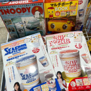 8956 日本雜誌附錄杯麵個性卡通手提包/零錢包/收納包