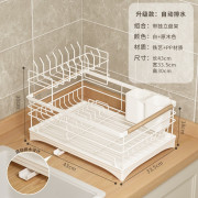 9121 日式自動瀝水廚房雙層碗碟大容量水槽碗筷架