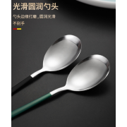 9395 韓式不鏽鋼便攜式筷勺叉三件套套裝+收納盒